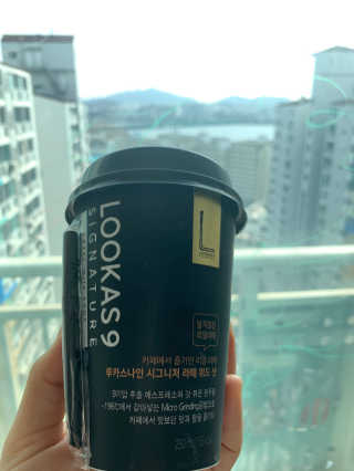 젠홀릭님이 올린 리뷰 사진 1