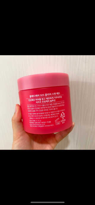 su님이 올린 리뷰 사진 2