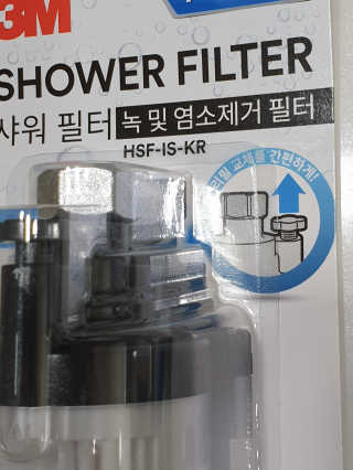 미니재니맘님이 올린 리뷰 사진 3