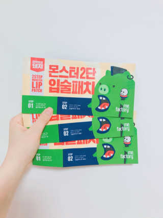 재히님이 올린 리뷰 사진 2