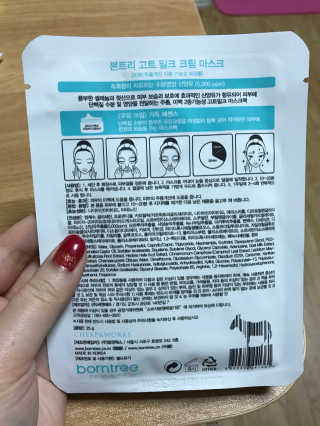 설님이 올린 리뷰 사진 2
