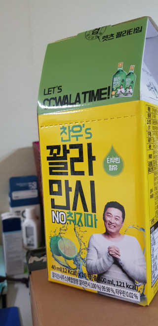 Soo님이 올린 리뷰 사진 2