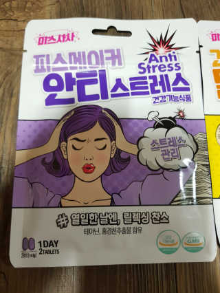 유지영님이 올린 리뷰 사진 3