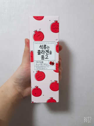 Antmi님이 올린 리뷰 사진 2