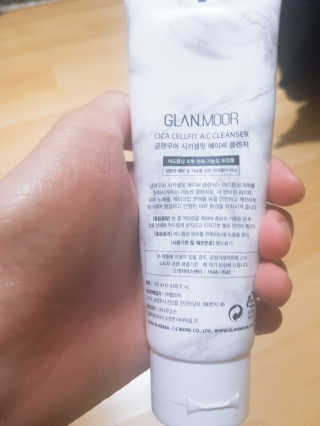 최승준님이 올린 리뷰 사진 2
