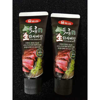 으하하하하님이 올린 리뷰 사진 1
