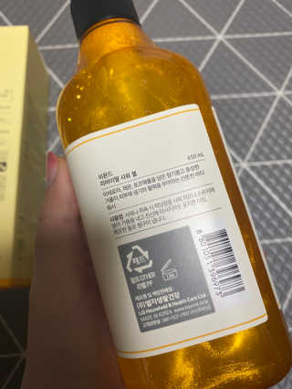 당근님이 올린 리뷰 사진 3