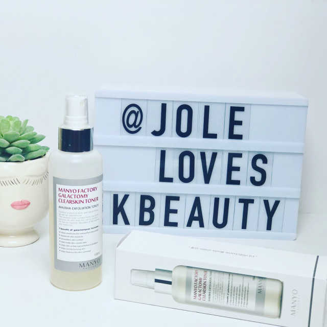 AHA TONER 리뷰 사진