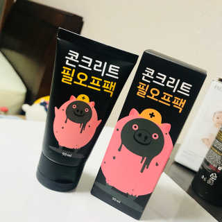 yuseon님이 올린 리뷰 사진 3
