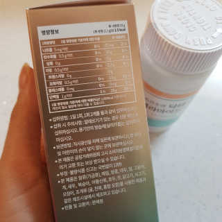 냥냥러버님이 올린 리뷰 사진 3