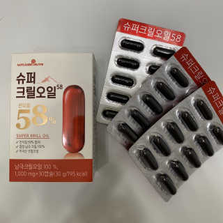 메이준뉴트리 슈퍼 크릴 오일58 1000mg x 30캡슐 — 4점을 준 리뷰어가 2020년 2월 올린 사용 사진
