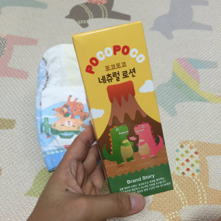윤이맘님이 올린 리뷰 사진 2