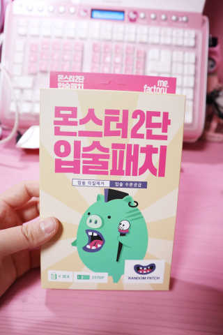 하노리님이 올린 리뷰 사진 1