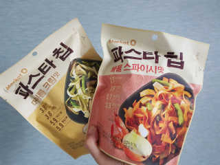 MijeongKim님이 올린 리뷰 사진 2