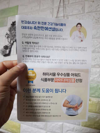 킴귤님이 올린 리뷰 사진 4