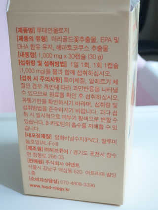 fall님이 올린 리뷰 사진 3