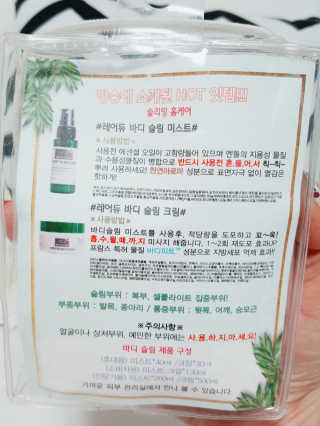 김진희님이 올린 리뷰 사진 2