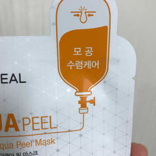 쿙쿙님이 올린 리뷰 사진 2