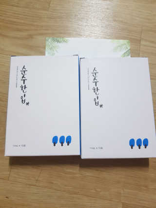 해온맘님이 올린 리뷰 사진 1