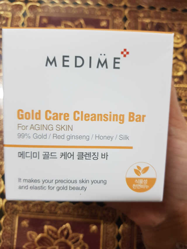 메디미 골드케어 클렌징 바 리뷰 사진