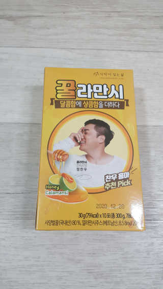박경민님이 올린 리뷰 사진 1