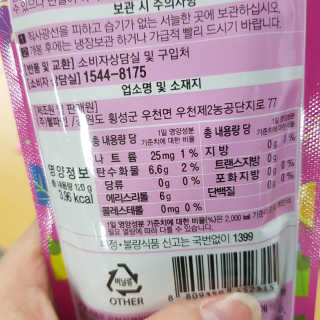 Jamie님이 올린 리뷰 사진 4