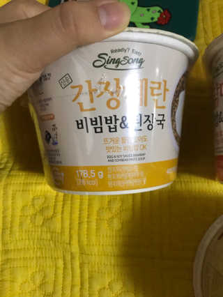 김유진님이 올린 리뷰 사진 3