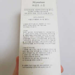 hio_o님이 올린 리뷰 사진 2
