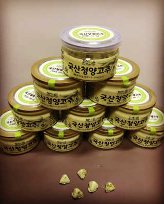 칸쵸님이 올린 리뷰 사진 1