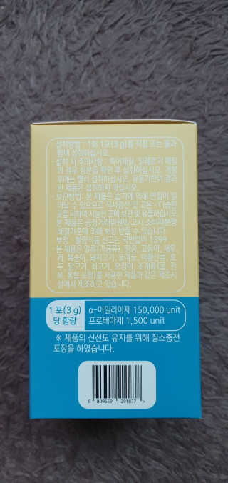 블링여니님이 올린 리뷰 사진 2