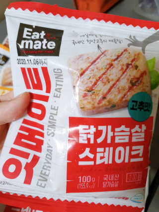 랭킹닭컴 잇메이트 닭가슴살 스테이크 혼합 1kg — 4.5점을 준 리뷰어가 2019년 12월 올린 사용 사진