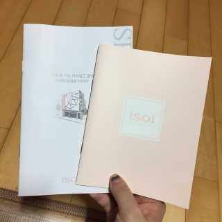 짼짼님이 올린 리뷰 사진 4