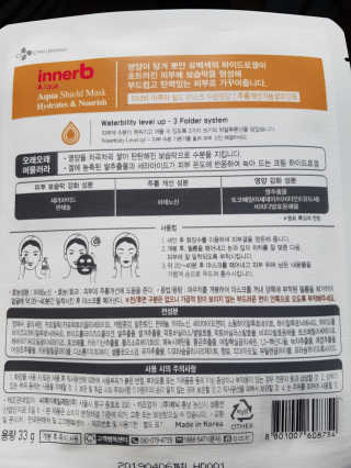 보리보리님이 올린 리뷰 사진 2