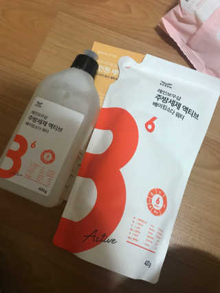 햄토리님이 올린 리뷰 사진 1