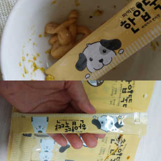 이린님이 올린 리뷰 사진 2