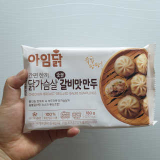 RnRnRkRk님이 올린 리뷰 사진 2