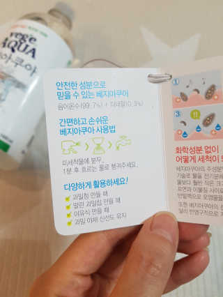 제니님이 올린 리뷰 사진 2