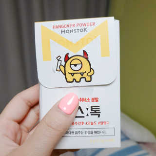 찐빵통통님이 올린 리뷰 사진 2