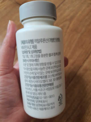 그리다님이 올린 리뷰 사진 3