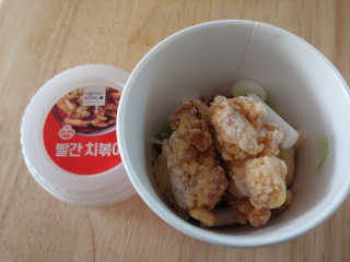 Joanne님이 올린 리뷰 사진 2