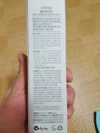 김윤정님이 올린 리뷰 사진 2