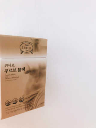 [하우투잇] 뤼에르 쿠르브 블랙 10ml x 30포 총 300ml — 5점을 준 리뷰어가 2020년 3월 올린 사용 사진