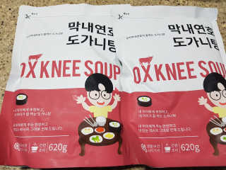 꿍이님이 올린 리뷰 사진 2