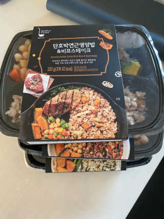 황방울이님이 올린 리뷰 사진 1