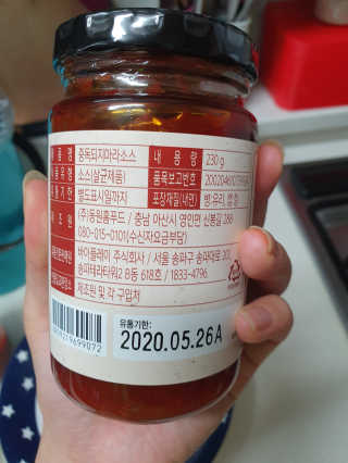 공주z님이 올린 리뷰 사진 4