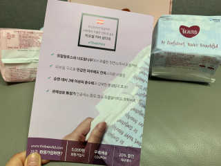 싐표그녀님이 올린 리뷰 사진 3