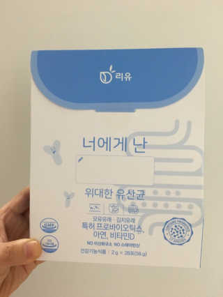 정유진님이 올린 리뷰 사진 1
