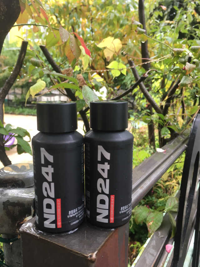 ND247 리뷰 사진