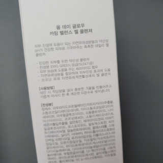 000000ooo님이 올린 리뷰 사진 3