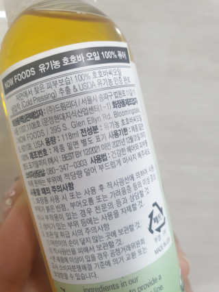 fall님이 올린 리뷰 사진 2